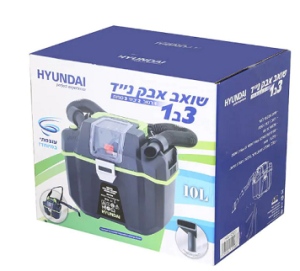 שואב אבק נטען יונדאי